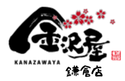 ロゴ
